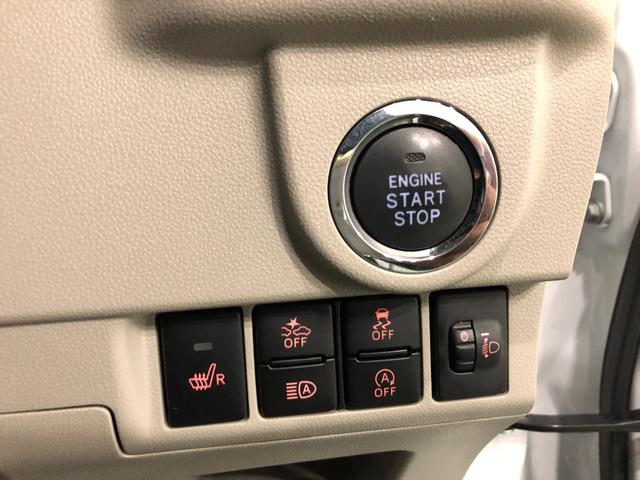 ムーヴＸリミテッドII　ＳＡIII　走行８６８５４キロ／車検整備付一年保証・走行距離無制限走行８６８５４キロ　車検整備付　フルセグナビ　ブルートゥース　バックカメラ　オートライト　ＬＥＤヘッドライト　シートヒーター（埼玉県）の中古車