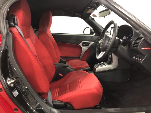 コペンローブ　走行１３２５８キロ／車検整備付／コーナーセンサー一年保証・走行距離無制限走行１３２５８キロ　フルセグナビ　バックカメラ　ドラレコ　コーナーセンサー　ブラインドスポット　オートライト　ＬＥＤヘッドライト　シートヒーター（埼玉県）の中古車