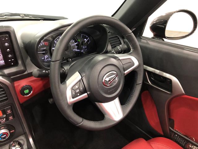 コペンローブ　走行１３２５８キロ／車検整備付／コーナーセンサー一年保証・走行距離無制限走行１３２５８キロ　フルセグナビ　バックカメラ　ドラレコ　コーナーセンサー　ブラインドスポット　オートライト　ＬＥＤヘッドライト　シートヒーター（埼玉県）の中古車