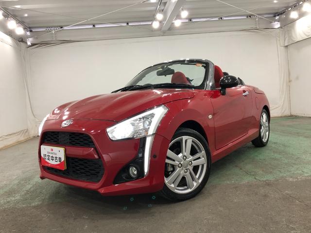 コペンローブ　走行１３２５８キロ／車検整備付／コーナーセンサー一年保証・走行距離無制限走行１３２５８キロ　フルセグナビ　バックカメラ　ドラレコ　コーナーセンサー　ブラインドスポット　オートライト　ＬＥＤヘッドライト　シートヒーター（埼玉県）の中古車