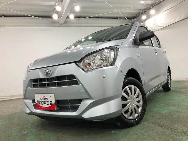 ミライースＬ　ＳＡIII　走行５５６キロ／クリアランスソナー一年保証・走行距離無制限　走行５５６キロ　助手席エアバック　オートライト　オートマチックハイビーム　クリアランスソナー　アイドリングストップ（埼玉県）の中古車