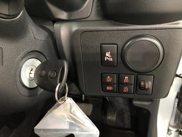 ミライースＬ　ＳＡIII　走行５５６キロ／クリアランスソナー一年保証・走行距離無制限　走行５５６キロ　助手席エアバック　オートライト　オートマチックハイビーム　クリアランスソナー　アイドリングストップ（埼玉県）の中古車