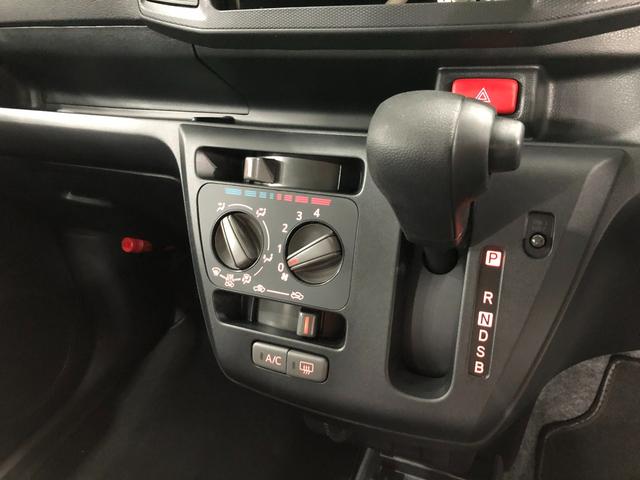 ミライースＬ　ＳＡIII　走行５５６キロ／クリアランスソナー一年保証・走行距離無制限　走行５５６キロ　助手席エアバック　オートライト　オートマチックハイビーム　クリアランスソナー　アイドリングストップ（埼玉県）の中古車