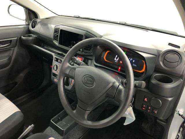 ミライースＬ　ＳＡIII　走行５５６キロ／クリアランスソナー一年保証・走行距離無制限　走行５５６キロ　助手席エアバック　オートライト　オートマチックハイビーム　クリアランスソナー　アイドリングストップ（埼玉県）の中古車