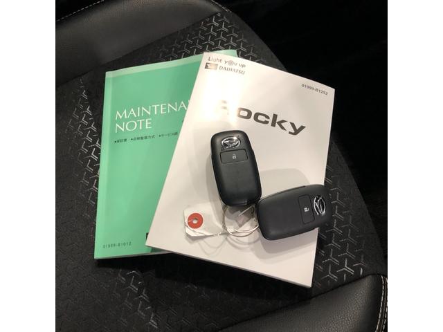 ロッキープレミアムG 走行4488キロ/クリアランスソナー一年保証・走行距離無制限 走行4488キロ サイドエアバック クリアランスソナー オートマチックハイビーム オートライト LEDヘッドライト シートヒーター(埼玉県)の中古車