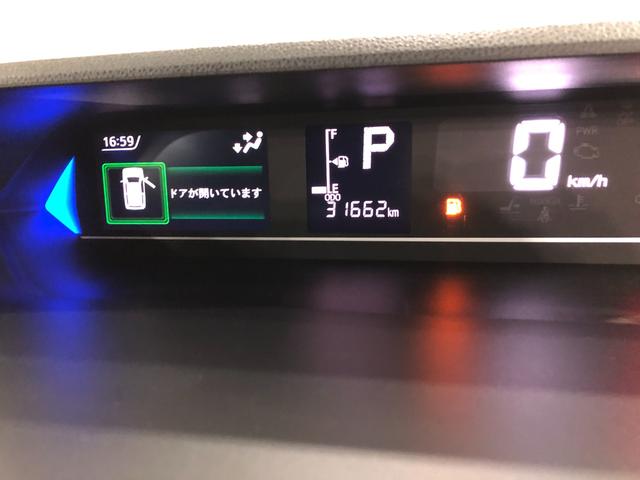 タントカスタムＲＳスタイルセレクション　走行３１６６２キロ／雹害一年保証・走行距離無制限走行３１６６２キロ　フルセグナビ　ブルートゥース　全周囲カメラ　ドラレコ　ＥＴＣ　クリアランスソナー　オートライト　ＬＥＤヘッドライト　シートヒーター　両側電動スライドドア（埼玉県）の中古車