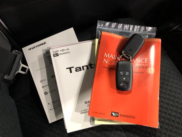 タントカスタムＲＳスタイルセレクション　走行３１６６２キロ／雹害一年保証・走行距離無制限走行３１６６２キロ　フルセグナビ　ブルートゥース　全周囲カメラ　ドラレコ　ＥＴＣ　クリアランスソナー　オートライト　ＬＥＤヘッドライト　シートヒーター　両側電動スライドドア（埼玉県）の中古車