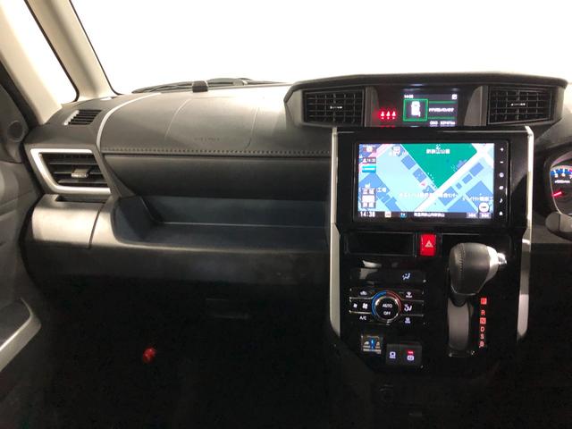 トールカスタムＧ　走行５３７４７キロ／ナビ／ドラレコ／ＥＴＣフルセグナビ　ブルートゥース　バックカメラ　ドラレコ　オートライト　ＬＥＤヘッドライト　両側電動スライドドア　一年保証・走行距離無制限走行５３７４７キロ（東京都）の中古車