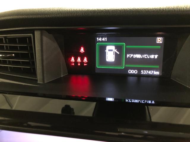 トールカスタムＧ　走行５３７４７キロ／ナビ／ドラレコ／ＥＴＣフルセグナビ　ブルートゥース　バックカメラ　ドラレコ　オートライト　ＬＥＤヘッドライト　両側電動スライドドア　一年保証・走行距離無制限走行５３７４７キロ（東京都）の中古車