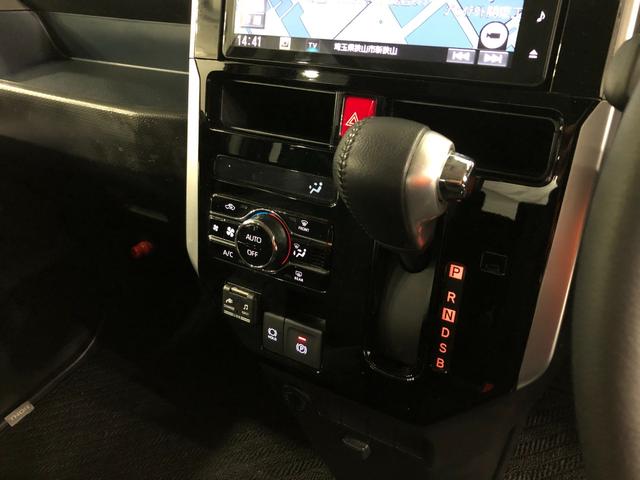 トールカスタムＧ　走行５３７４７キロ／ナビ／ドラレコ／ＥＴＣフルセグナビ　ブルートゥース　バックカメラ　ドラレコ　オートライト　ＬＥＤヘッドライト　両側電動スライドドア　一年保証・走行距離無制限走行５３７４７キロ（東京都）の中古車