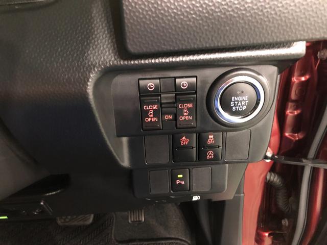 トールカスタムＧ　走行５３７４７キロ／ナビ／ドラレコ／ＥＴＣフルセグナビ　ブルートゥース　バックカメラ　ドラレコ　オートライト　ＬＥＤヘッドライト　両側電動スライドドア　一年保証・走行距離無制限走行５３７４７キロ（東京都）の中古車