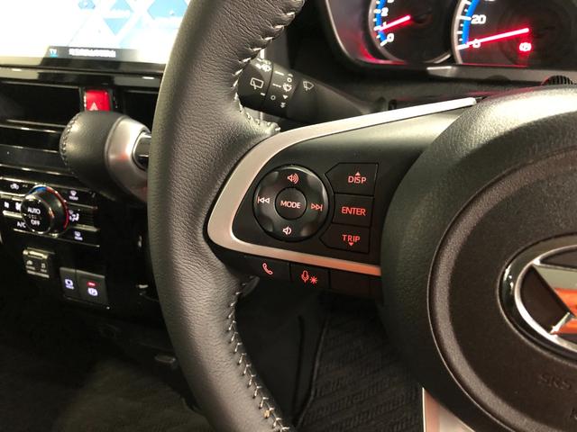 トールカスタムＧ　走行５３７４７キロ／ナビ／ドラレコ／ＥＴＣフルセグナビ　ブルートゥース　バックカメラ　ドラレコ　オートライト　ＬＥＤヘッドライト　両側電動スライドドア　一年保証・走行距離無制限走行５３７４７キロ（東京都）の中古車