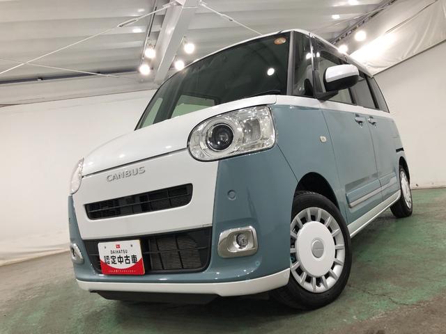 ムーヴキャンバスストライプスＧ　走行１１６２１キロ／車検整備付／ナビドラレコ一年保証・走行距離無制限走行１１６２１キロ　車検整備付　フルセグナビ　ブルートゥース　バックカメラ　ドラレコ　ＥＴＣ　クリアランスソナー　オートライト　ＬＥＤヘッドライト　シートヒーター（埼玉県）の中古車
