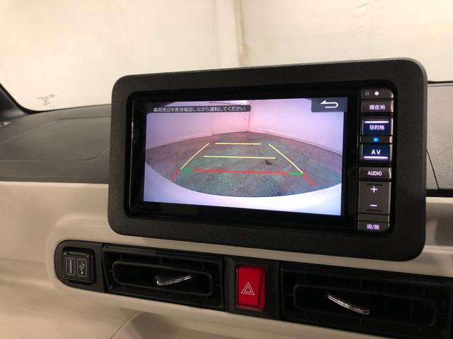 ムーヴキャンバスストライプスＧ　走行１１６２１キロ／車検整備付／ナビドラレコ一年保証・走行距離無制限走行１１６２１キロ　車検整備付　フルセグナビ　ブルートゥース　バックカメラ　ドラレコ　ＥＴＣ　クリアランスソナー　オートライト　ＬＥＤヘッドライト　シートヒーター（埼玉県）の中古車