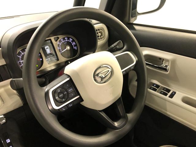 ムーヴキャンバスストライプスＧ　走行１１６２１キロ／車検整備付／ナビドラレコ一年保証・走行距離無制限走行１１６２１キロ　車検整備付　フルセグナビ　ブルートゥース　バックカメラ　ドラレコ　ＥＴＣ　クリアランスソナー　オートライト　ＬＥＤヘッドライト　シートヒーター（埼玉県）の中古車