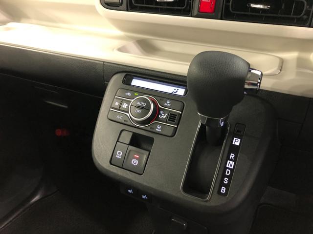 ムーヴキャンバスストライプスＧ　走行１１６２１キロ／車検整備付／ナビドラレコ一年保証・走行距離無制限走行１１６２１キロ　車検整備付　フルセグナビ　ブルートゥース　バックカメラ　ドラレコ　ＥＴＣ　クリアランスソナー　オートライト　ＬＥＤヘッドライト　シートヒーター（埼玉県）の中古車