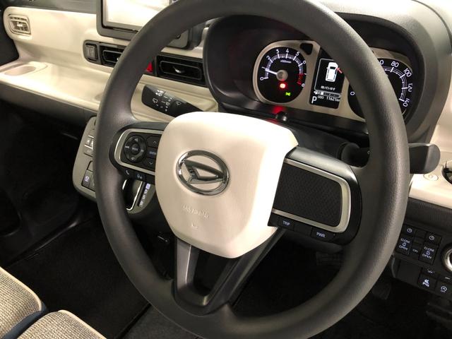 ムーヴキャンバスストライプスＧ　走行１１６２１キロ／車検整備付／ナビドラレコ一年保証・走行距離無制限走行１１６２１キロ　車検整備付　フルセグナビ　ブルートゥース　バックカメラ　ドラレコ　ＥＴＣ　クリアランスソナー　オートライト　ＬＥＤヘッドライト　シートヒーター（埼玉県）の中古車