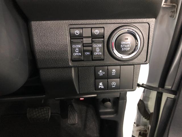 ムーヴキャンバスストライプスＧ　走行１１６２１キロ／車検整備付／ナビドラレコ一年保証・走行距離無制限走行１１６２１キロ　車検整備付　フルセグナビ　ブルートゥース　バックカメラ　ドラレコ　ＥＴＣ　クリアランスソナー　オートライト　ＬＥＤヘッドライト　シートヒーター（埼玉県）の中古車