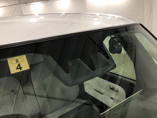 ムーヴキャンバスストライプスＧ　走行１１６２１キロ／車検整備付／ナビドラレコ一年保証・走行距離無制限走行１１６２１キロ　車検整備付　フルセグナビ　ブルートゥース　バックカメラ　ドラレコ　ＥＴＣ　クリアランスソナー　オートライト　ＬＥＤヘッドライト　シートヒーター（埼玉県）の中古車