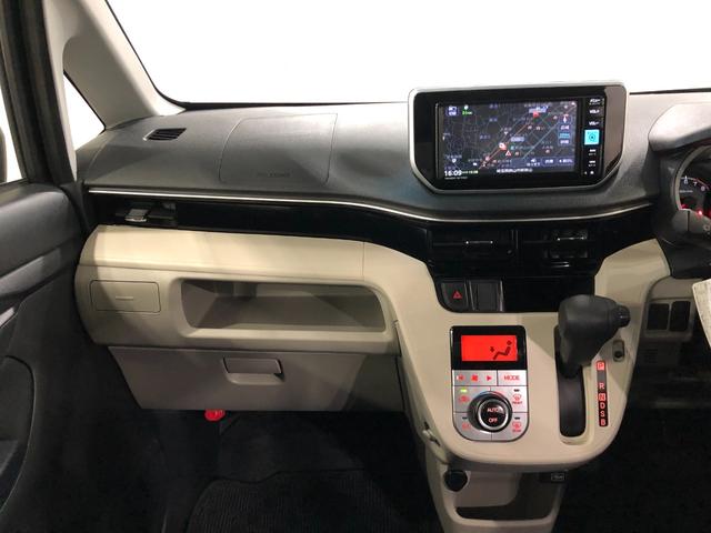 ムーヴＸリミテッドII　ＳＡIII　走行２３４７０キロ／ナビ一年保証・走行距離無制限走行２３４７０キロ　フルセグナビ　ブルートゥース　バックカメラ　ＥＴＣ　オートライト　ＬＥＤヘッドライト　シートヒーター（埼玉県）の中古車