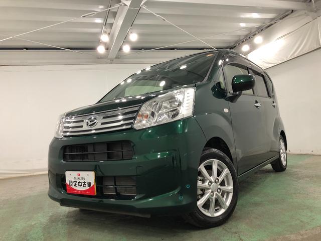 ムーヴＸリミテッドII　ＳＡIII　走行２３４７０キロ／ナビ一年保証・走行距離無制限走行２３４７０キロ　フルセグナビ　ブルートゥース　バックカメラ　ＥＴＣ　オートライト　ＬＥＤヘッドライト　シートヒーター（埼玉県）の中古車