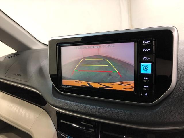 ムーヴＸリミテッドII　ＳＡIII　走行２３４７０キロ／ナビ一年保証・走行距離無制限走行２３４７０キロ　フルセグナビ　ブルートゥース　バックカメラ　ＥＴＣ　オートライト　ＬＥＤヘッドライト　シートヒーター（埼玉県）の中古車