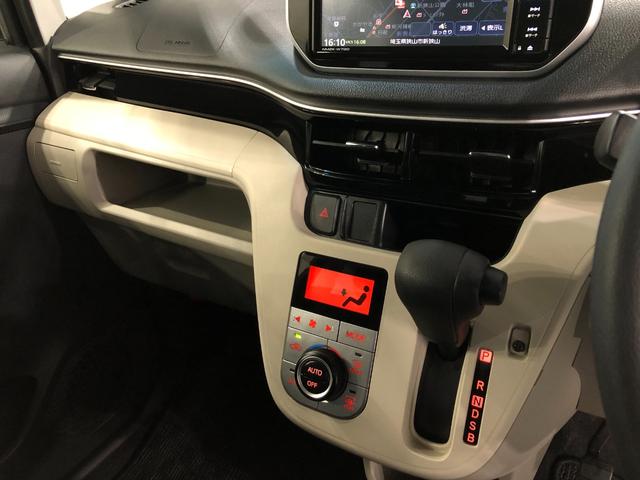 ムーヴＸリミテッドII　ＳＡIII　走行２３４７０キロ／ナビ一年保証・走行距離無制限走行２３４７０キロ　フルセグナビ　ブルートゥース　バックカメラ　ＥＴＣ　オートライト　ＬＥＤヘッドライト　シートヒーター（埼玉県）の中古車