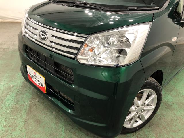 ムーヴＸリミテッドII　ＳＡIII　走行２３４７０キロ／ナビ一年保証・走行距離無制限走行２３４７０キロ　フルセグナビ　ブルートゥース　バックカメラ　ＥＴＣ　オートライト　ＬＥＤヘッドライト　シートヒーター（埼玉県）の中古車