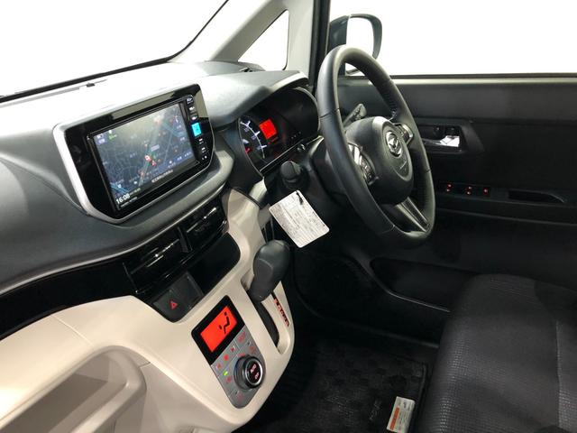 ムーヴＸリミテッドII　ＳＡIII　走行２３４７０キロ／ナビ一年保証・走行距離無制限走行２３４７０キロ　フルセグナビ　ブルートゥース　バックカメラ　ＥＴＣ　オートライト　ＬＥＤヘッドライト　シートヒーター（埼玉県）の中古車