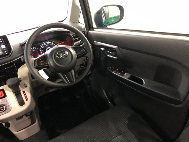 ムーヴＸリミテッドII　ＳＡIII　走行２３４７０キロ／ナビ一年保証・走行距離無制限走行２３４７０キロ　フルセグナビ　ブルートゥース　バックカメラ　ＥＴＣ　オートライト　ＬＥＤヘッドライト　シートヒーター（埼玉県）の中古車