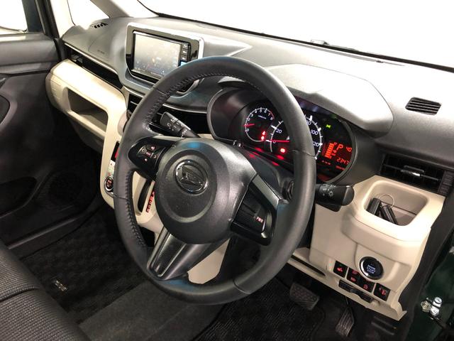 ムーヴＸリミテッドII　ＳＡIII　走行２３４７０キロ／ナビ一年保証・走行距離無制限走行２３４７０キロ　フルセグナビ　ブルートゥース　バックカメラ　ＥＴＣ　オートライト　ＬＥＤヘッドライト　シートヒーター（埼玉県）の中古車