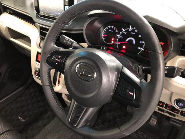 ムーヴＸリミテッドII　ＳＡIII　走行２３４７０キロ／ナビ一年保証・走行距離無制限走行２３４７０キロ　フルセグナビ　ブルートゥース　バックカメラ　ＥＴＣ　オートライト　ＬＥＤヘッドライト　シートヒーター（埼玉県）の中古車