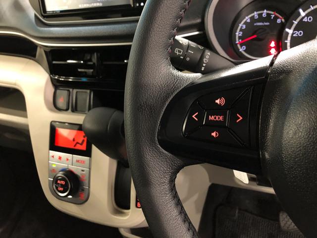 ムーヴＸリミテッドII　ＳＡIII　走行２３４７０キロ／ナビ一年保証・走行距離無制限走行２３４７０キロ　フルセグナビ　ブルートゥース　バックカメラ　ＥＴＣ　オートライト　ＬＥＤヘッドライト　シートヒーター（埼玉県）の中古車