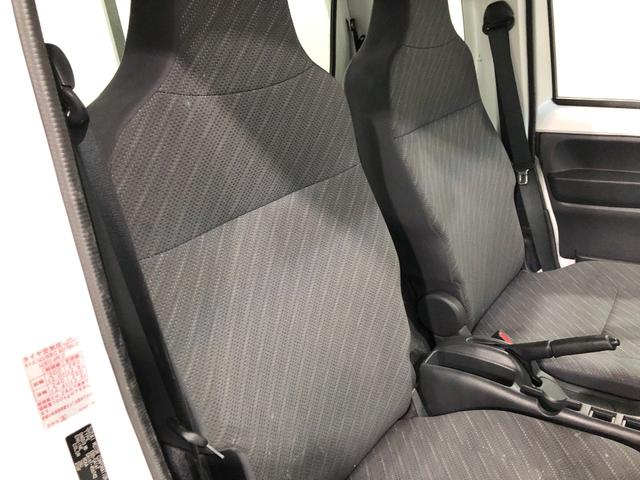 スーパーキャリイＸ　走行１６１８４キロ／タイヤ４本交換／ＥＴＣ一年保証・走行距離無制限走行１６１８４キロ　タイヤ４本交換　ＥＴＣ　純正カーペットマット　作業灯　５ＭＴ　キーレス　ＣＤＳチューナー（埼玉県）の中古車