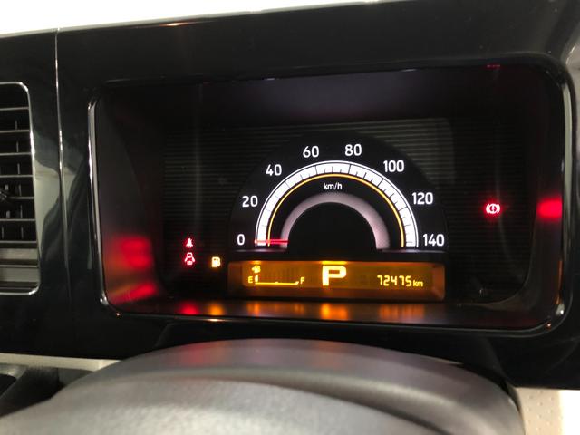 ＭＲワゴンＧ　走行７２４７５キロ／ナビ／ＥＴＣ助手席エアバック　ＥＴＣ　純正カーペットマット　ワンセグナビ　ＤＶＤ　アイドリングストップ　ベンチシート　一年保証・走行距離無制限走行７２４７５キロ（東京都）の中古車