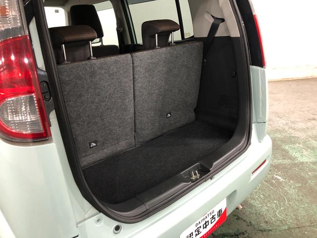 ＭＲワゴンＧ　走行７２４７５キロ／ナビ／ＥＴＣ助手席エアバック　ＥＴＣ　純正カーペットマット　ワンセグナビ　ＤＶＤ　アイドリングストップ　ベンチシート　一年保証・走行距離無制限走行７２４７５キロ（東京都）の中古車