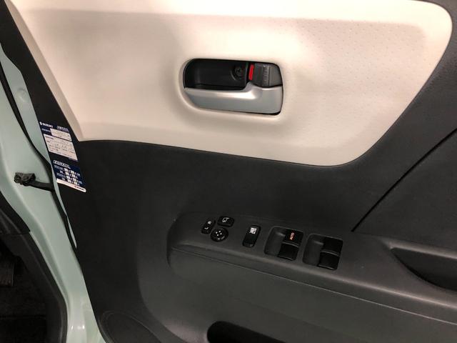 ＭＲワゴンＧ　走行７２４７５キロ／ナビ／ＥＴＣ助手席エアバック　ＥＴＣ　純正カーペットマット　ワンセグナビ　ＤＶＤ　アイドリングストップ　ベンチシート　一年保証・走行距離無制限走行７２４７５キロ（東京都）の中古車