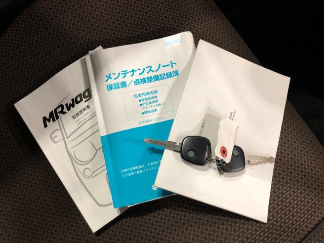 ＭＲワゴンＧ　走行７２４７５キロ／ナビ／ＥＴＣ助手席エアバック　ＥＴＣ　純正カーペットマット　ワンセグナビ　ＤＶＤ　アイドリングストップ　ベンチシート　一年保証・走行距離無制限走行７２４７５キロ（東京都）の中古車