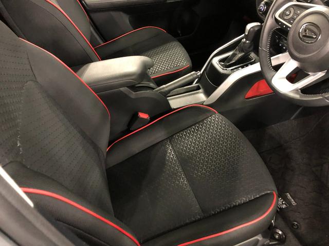 ロッキーＧ　４ＷＤ／エアロ／走行１５５１１キロ／純正ナビ／ドラレコ１年保証距離無制限　走行距離１５５１１キロ　４ＷＤ　純正フルセグナビ　パノラマモニター　ドラレコ　純正マット　サイドエアバッグ　ＬＥＤヘッドランプ　アイドリングストップ　シートヒーター　キーフリー（埼玉県）の中古車