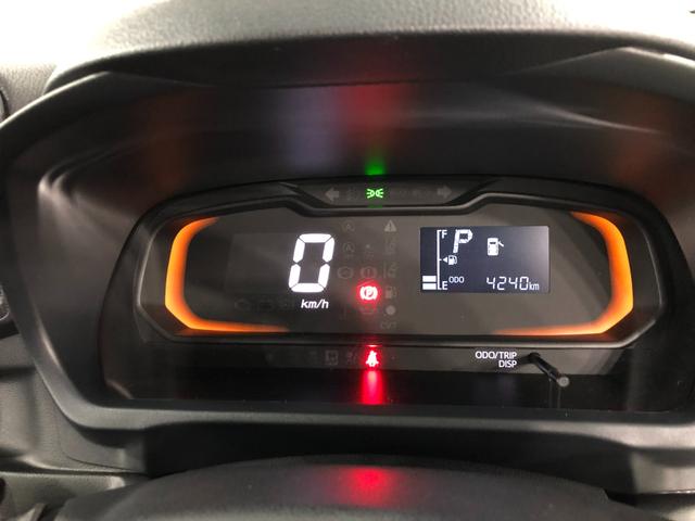 ミライースＬ　ＳＡIII　走行４２４０キロ／クリアランスソナー１年保証距離無制限　走行距離４２４０キロ　フロアマット　助手席エアバッグ　クリアランスソナー　オートライト　アイドリングストップ　キーレスエントリー（埼玉県）の中古車