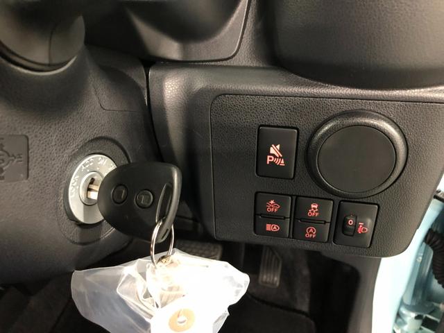 ミライースＬ　ＳＡIII　走行４２４０キロ／クリアランスソナー１年保証距離無制限　走行距離４２４０キロ　フロアマット　助手席エアバッグ　クリアランスソナー　オートライト　アイドリングストップ　キーレスエントリー（埼玉県）の中古車