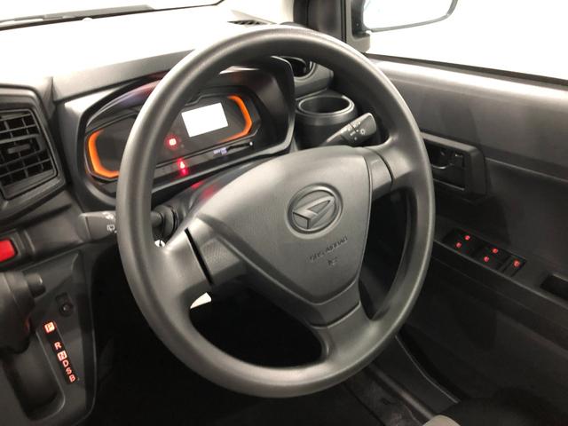 ミライースＬ　ＳＡIII　走行４２４０キロ／クリアランスソナー１年保証距離無制限　走行距離４２４０キロ　フロアマット　助手席エアバッグ　クリアランスソナー　オートライト　アイドリングストップ　キーレスエントリー（埼玉県）の中古車