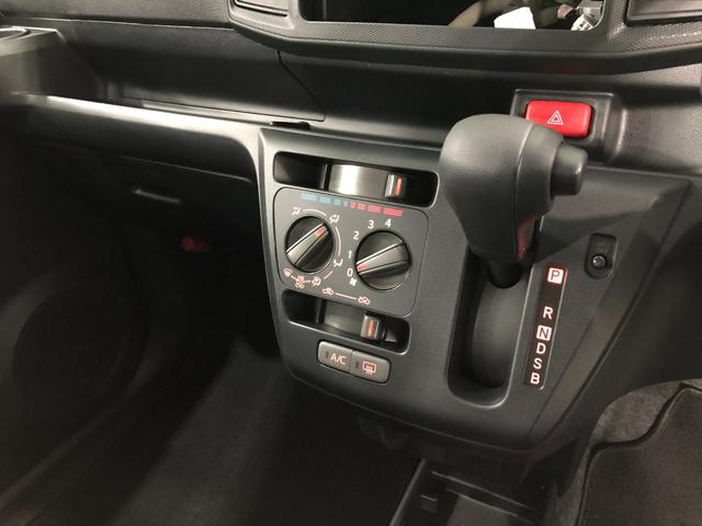 ミライースＬ　ＳＡIII　走行４２４０キロ／クリアランスソナー１年保証距離無制限　走行距離４２４０キロ　フロアマット　助手席エアバッグ　クリアランスソナー　オートライト　アイドリングストップ　キーレスエントリー（埼玉県）の中古車