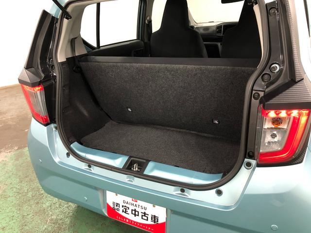 ミライースＬ　ＳＡIII　走行４２４０キロ／クリアランスソナー１年保証距離無制限　走行距離４２４０キロ　フロアマット　助手席エアバッグ　クリアランスソナー　オートライト　アイドリングストップ　キーレスエントリー（埼玉県）の中古車