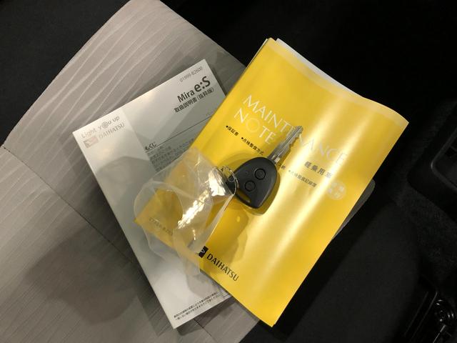 ミライースＬ　ＳＡIII　走行４２４０キロ／クリアランスソナー１年保証距離無制限　走行距離４２４０キロ　フロアマット　助手席エアバッグ　クリアランスソナー　オートライト　アイドリングストップ　キーレスエントリー（埼玉県）の中古車