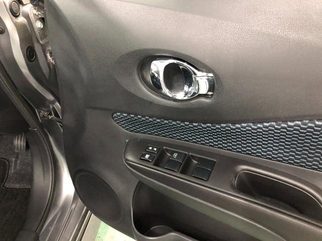 ノートエアロスタイル　走行３９６３８キロ／フルセグナビ／Ｂカメラ１年保証距離無制限　走行距離３９６３８キロ　フルセグナビ　バックカメラ　ブルートゥース　純正カーペットマット　助手席エアバッグ　電動格納式ドアミラー（埼玉県）の中古車