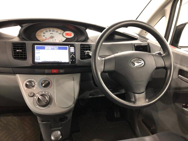 ムーヴＬ　車検整備付／ＭＴ車／走行３３２７４キロ／フルセグナビ１年保証距離無制限　走行距離３３２７４キロ　車検整備付　マニュアル車　助手席エアバッグ　フルセグナビ　ブルートゥース　純正カーペットマット　キーレスエントリー（埼玉県）の中古車