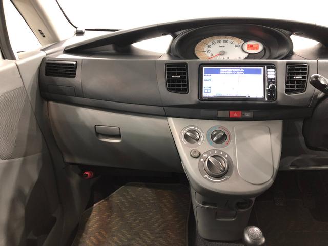 ムーヴＬ　車検整備付／ＭＴ車／走行３３２７４キロ／フルセグナビ１年保証距離無制限　走行距離３３２７４キロ　車検整備付　マニュアル車　助手席エアバッグ　フルセグナビ　ブルートゥース　純正カーペットマット　キーレスエントリー（埼玉県）の中古車