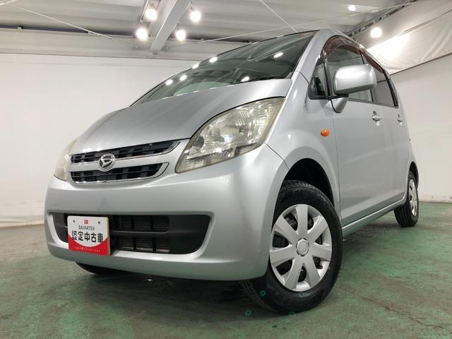 ムーヴＬ　車検整備付／ＭＴ車／走行３３２７４キロ／フルセグナビ１年保証距離無制限　走行距離３３２７４キロ　車検整備付　マニュアル車　助手席エアバッグ　フルセグナビ　ブルートゥース　純正カーペットマット　キーレスエントリー（埼玉県）の中古車