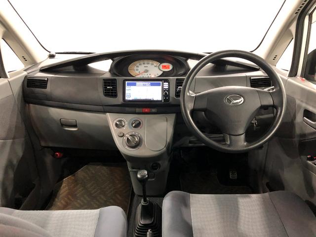 ムーヴＬ　車検整備付／ＭＴ車／走行３３２７４キロ／フルセグナビ１年保証距離無制限　走行距離３３２７４キロ　車検整備付　マニュアル車　助手席エアバッグ　フルセグナビ　ブルートゥース　純正カーペットマット　キーレスエントリー（埼玉県）の中古車